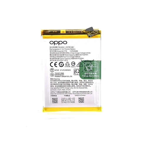 Thay pin Oppo A93