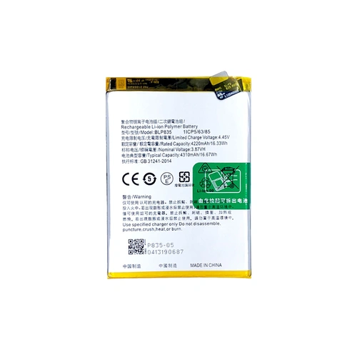 Thay pin Oppo A94