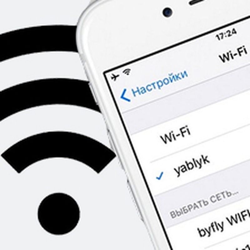 Sửa Lỗi Mất Wifi / Bluetooth iPad